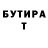 Гашиш VHQ Taten