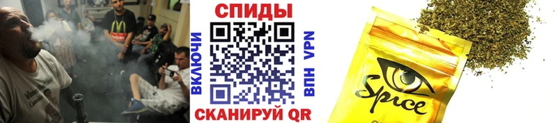 БУТИРАТ Butirat  что такое наркотик  Светлоград 