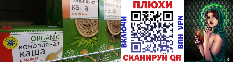где можно купить наркотик  Светлоград  kraken зеркало  Еда ТГК конопля 