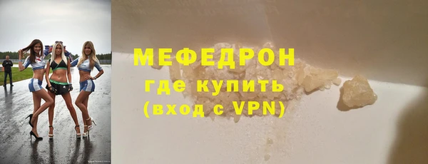 твердый Арсеньев