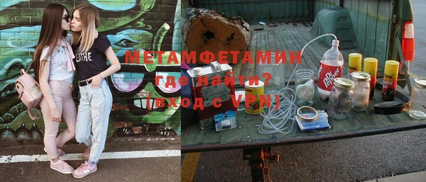 марки nbome Аркадак