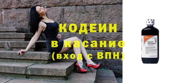 прущие крисы Алексин