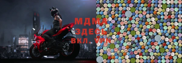 синтетический гашиш Алексеевка