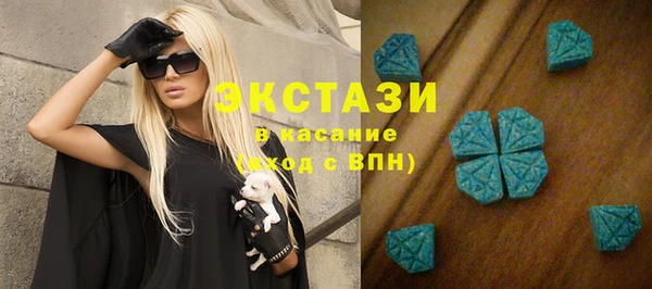 синтетический гашиш Алексеевка