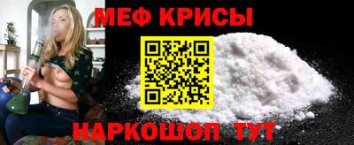 a pvp Пугачёв