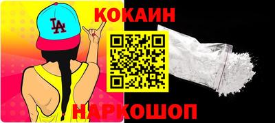 мяу мяу мука Пушкино