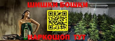 стаф Пыть-Ях