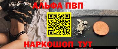 мяу мяу мука Пушкино