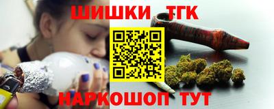 a pvp Пугачёв