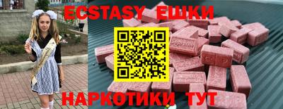 a pvp Пугачёв