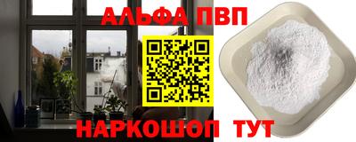 a pvp Пугачёв