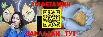 a pvp Пугачёв