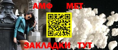 a pvp Пугачёв