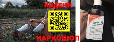 стаф Пыть-Ях