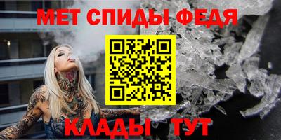 a pvp Пугачёв