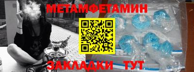 a pvp Пугачёв