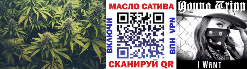 ТГК вейп  Светлоград 